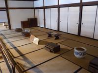 Takayama - Verwaltungssitz Jinya aus 17 Jhd