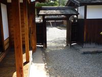 Takayama - Verwaltungssitz Jinya aus 17 Jhd