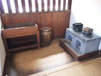 Takayama - Verwaltungssitz Jinya aus 17 Jhd