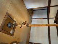 Takayama - Verwaltungssitz Jinya aus 17 Jhd