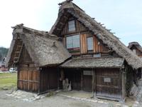 Shirakawa-go - Weltkulturerbe der UNESCO