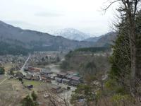 Shirakawa-go - Weltkulturerbe der UNESCO - Blick auf die japanischen Alpen