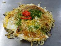 Hiroshima - fertig ist die Pizza