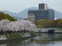 Hiroshima - Blick auf Friedenspark und Atombombenruine
