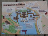 Insel Miyajima - Itsukushina-Schreins