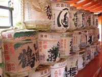 Insel Miyajima - Itsukushina-Schreins