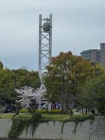 Hiroshima - Friedenspark