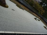 Kyoto - Ryoanji-Tempel - der berühmteste Steingarten Japans