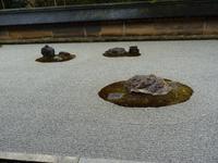 Kyoto - Ryoanji-Tempel - der berühmteste Steingarten Japans