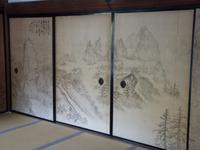 Kyoto - Ryoanji-Tempel