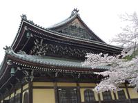 Kyoto - Nanzen-ji-Tempel