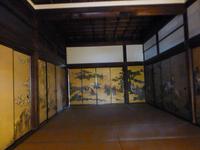 Kyoto - Nanzen-ji-Tempel