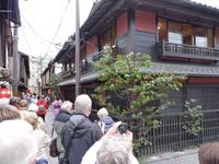 Kyoto - Geisha-Viertel Gion