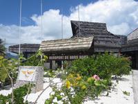 Am Flughafen von Bora Bora