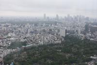 Aussicht vom Roppongi Tower - Tokio