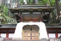 Taiyuin Tempel 