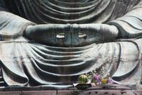 Amida Buddha im Kotoku-in-Tempel Kamakura