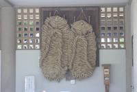 Buddha-Sandalen im Kotoku-in-Tempel Kamakura