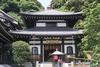 Hase-dera-Tempel Kamakura