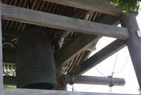 Hase-dera-Tempel Kamakura