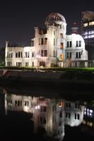 Hiroshima Friedenspark