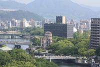 Hiroshima Friedenspark
