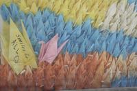 Hiroshima Friedenspark