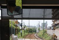 Fahrt mit der Straßenbahn nach Miyajima