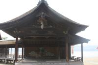 ältestes No-Theater