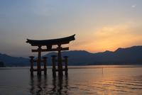 Miyajima