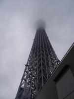 Tokios Fernsehturm Skytree