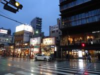 Tokio am Abend