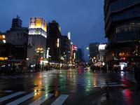 Tokio am Abend