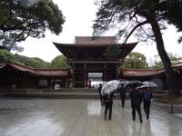 Meiji-Schrein