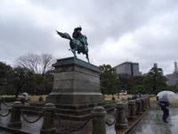 Reiterstandbild Kusunoki Masashige