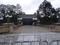 Eingang zum Kaiserpalast