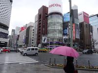 Ginza in Tokio