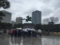 Reiterstandbild Kusunoki Masashige