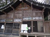 Pferdestall im Tosho-gu-Schrein 