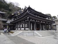 Am Hasedera-Tempel