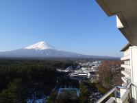 Fuji-San - Blick vom Hotel