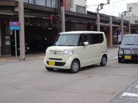 Automobiles Bausteinprinzip