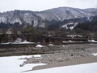 Shirakawa-go