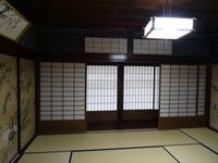 Shirakawa-go, Wada-Haus