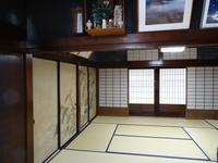 Shirakawa-go, Wada-Haus