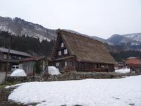 Shirakawa-go