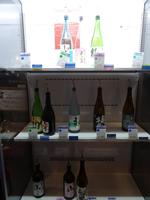 Sake-Kühlschrank zur Verkostung