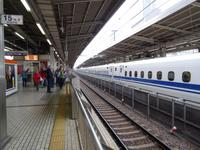 Shinkansen in Nagoya