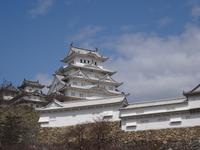 Himeji - 