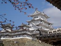 Himeji - 